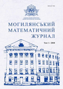 Зображення домашньої сторінки журналу